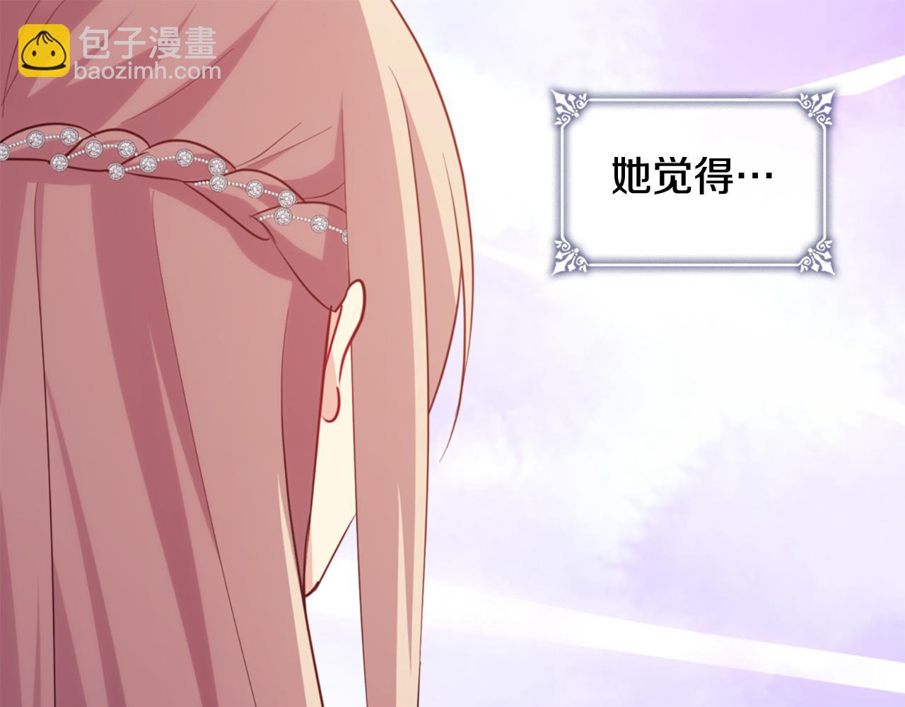 第167话 最后一面98