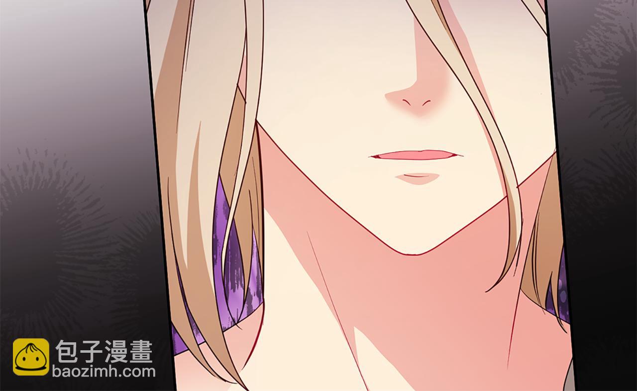 第168话 夫人有孕了？！11