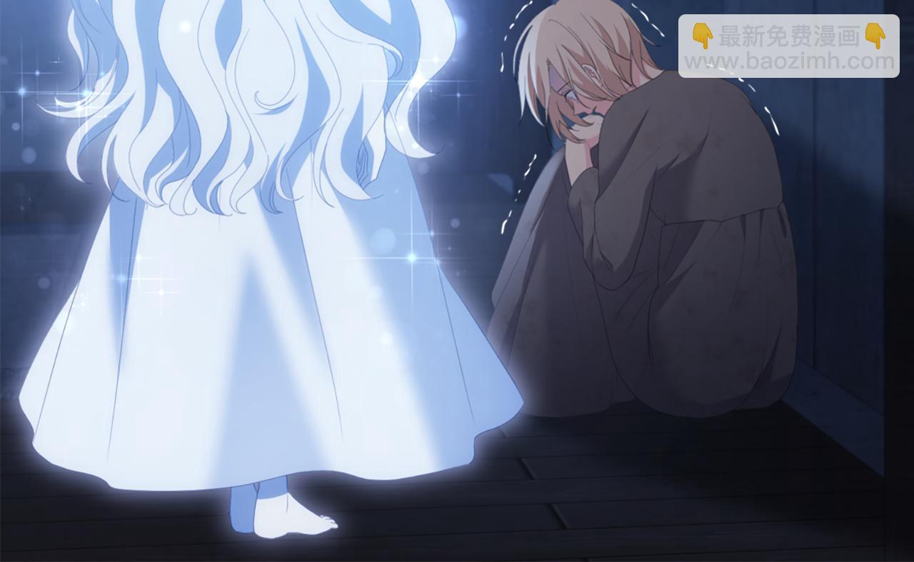 第168话 夫人有孕了？！115