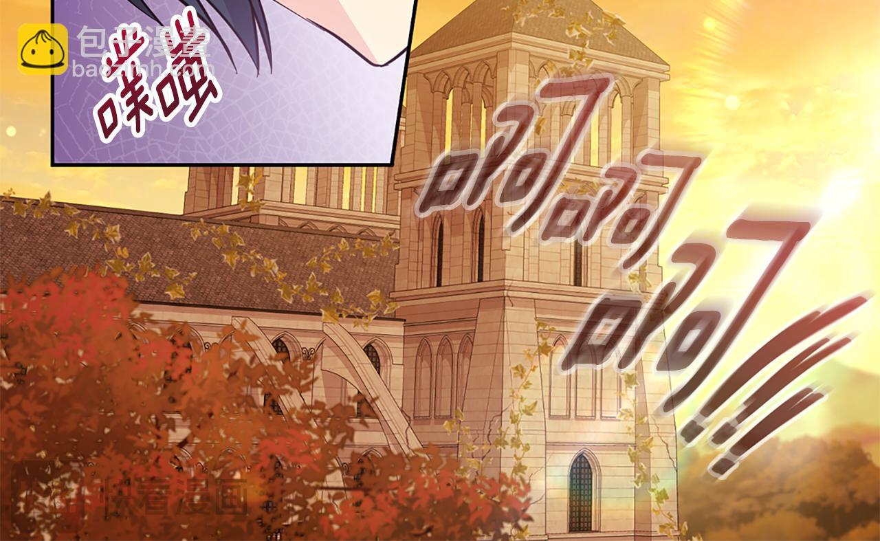 第168话 夫人有孕了？！15