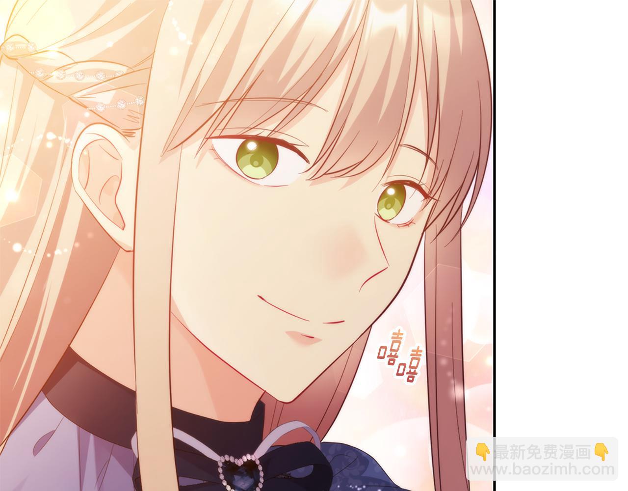 第168话 夫人有孕了？！22