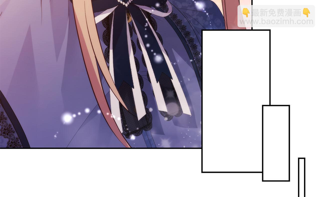 第168话 夫人有孕了？！23