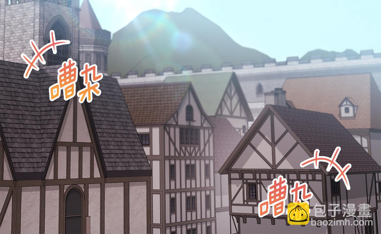 第168话 夫人有孕了？！25