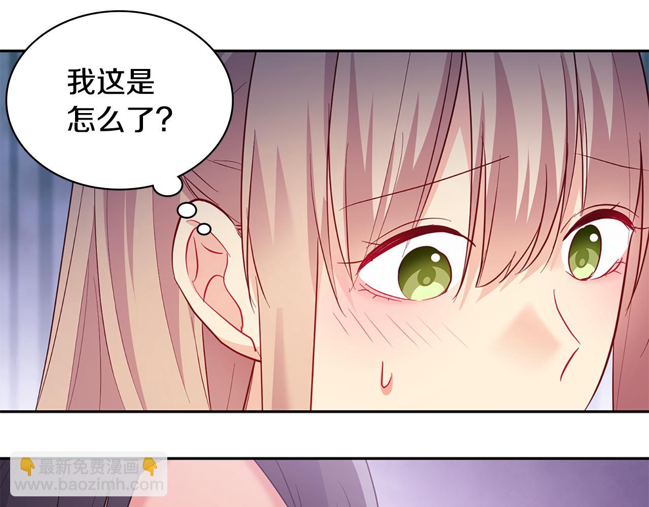 第168话 夫人有孕了？！42