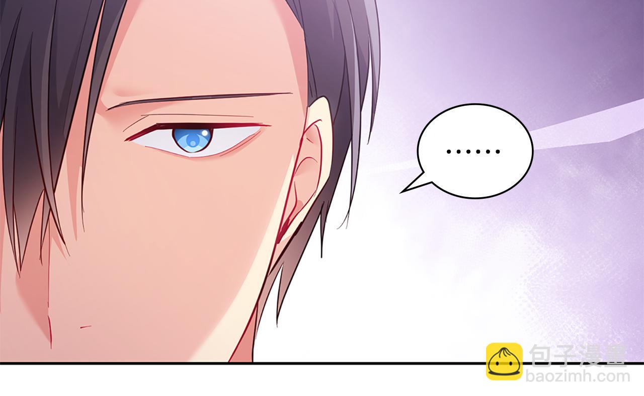 第168话 夫人有孕了？！43
