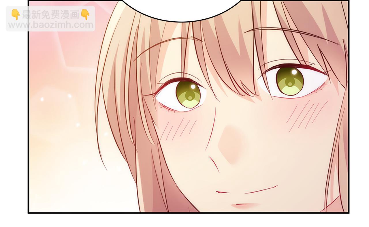 第168话 夫人有孕了？！67
