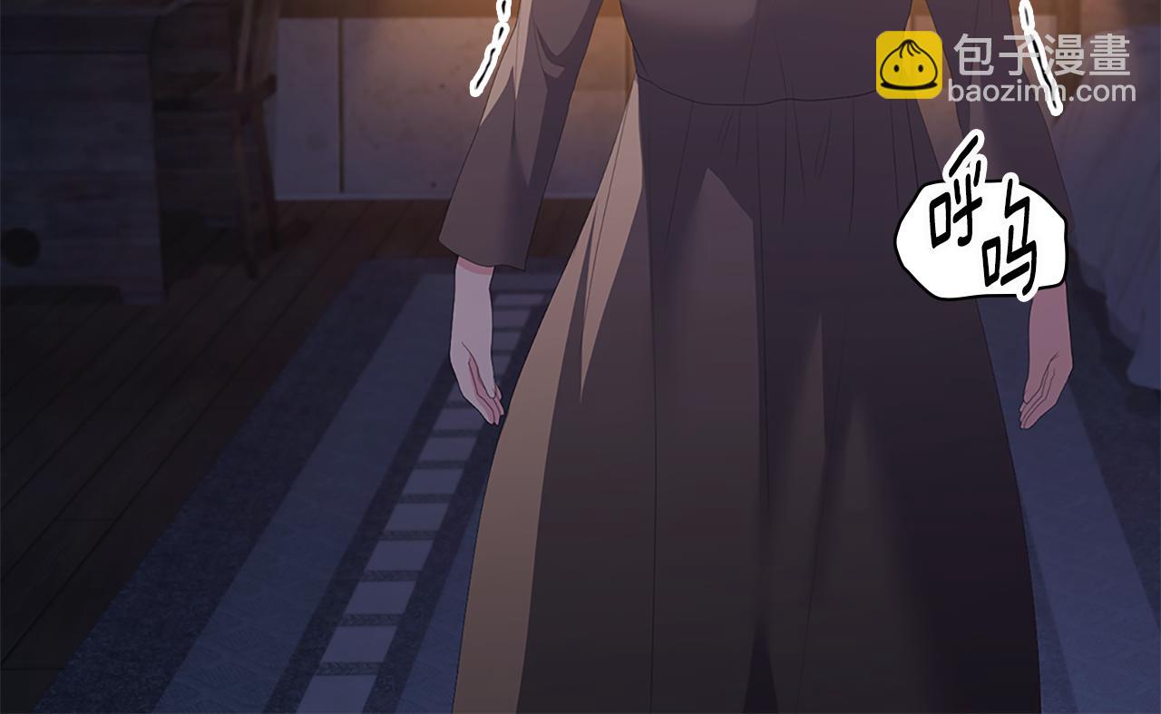 第168话 夫人有孕了？！7