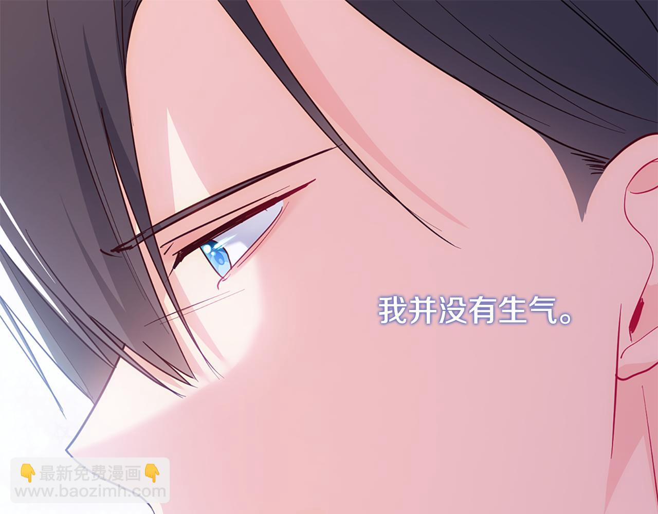 第169话 药水被发现108