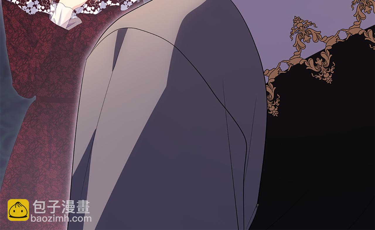第169话 药水被发现111