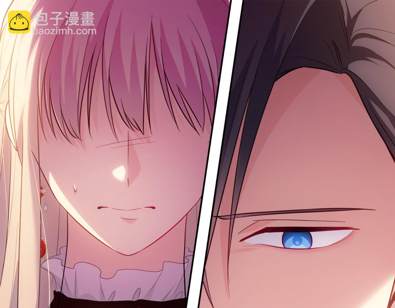 第169话 药水被发现112
