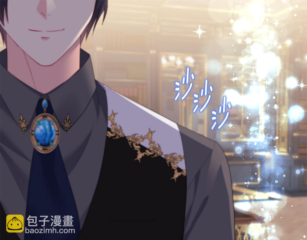 第169话 药水被发现26