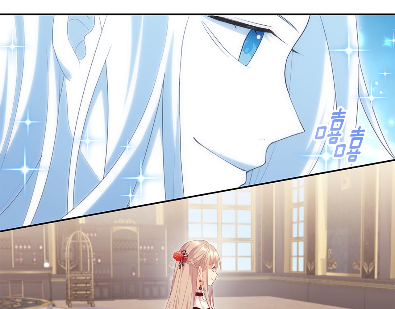 第169话 药水被发现36