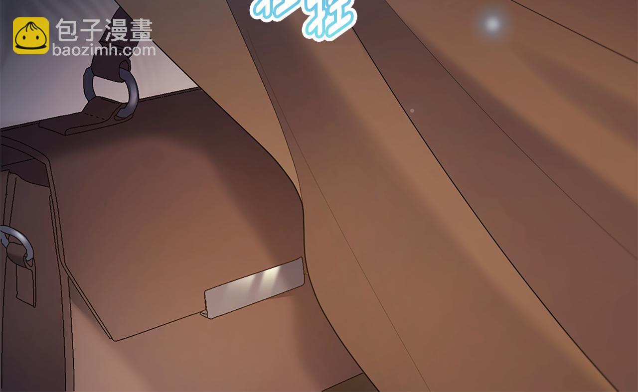 第169话 药水被发现43