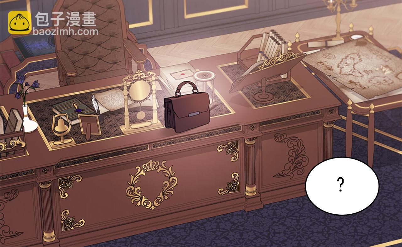 第169话 药水被发现57