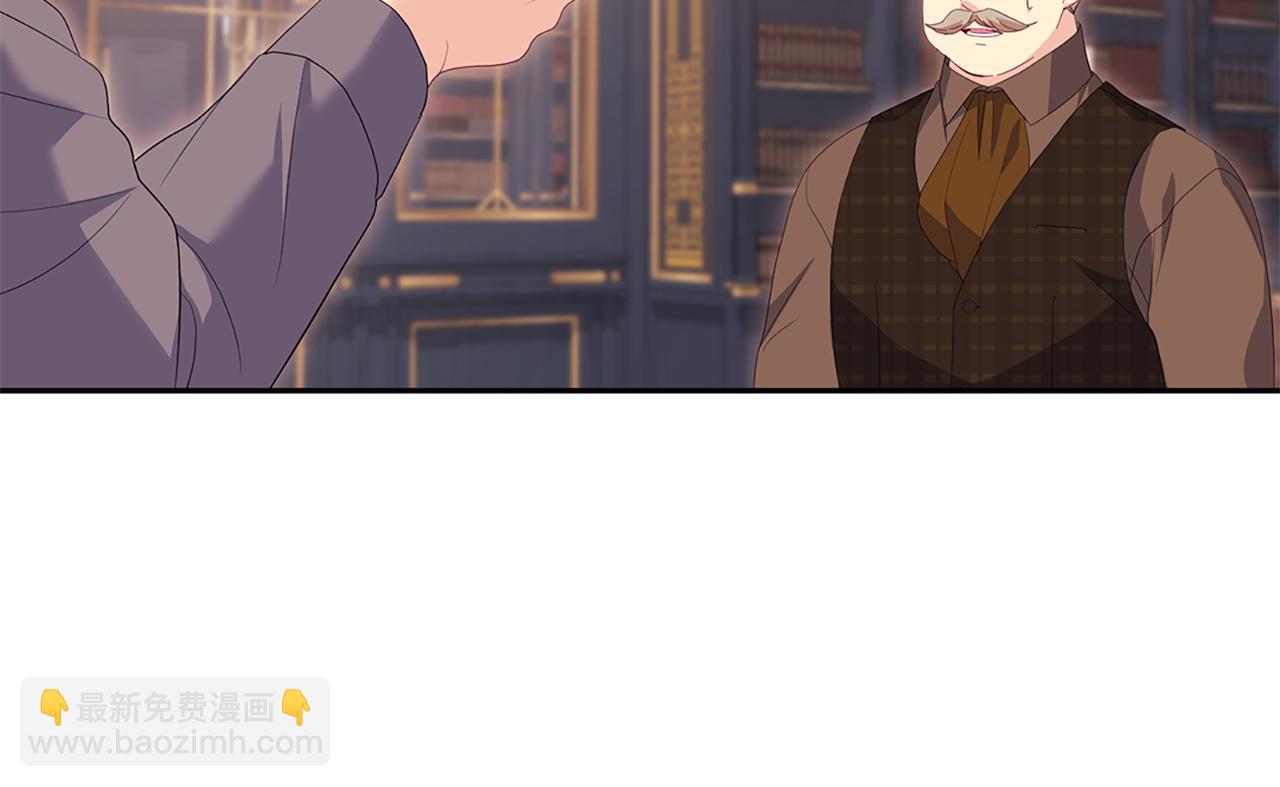 第169话 药水被发现63