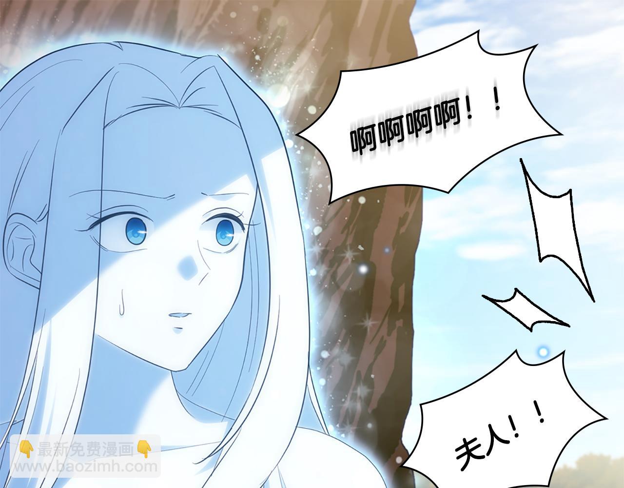 第170话 夫人晕厥100