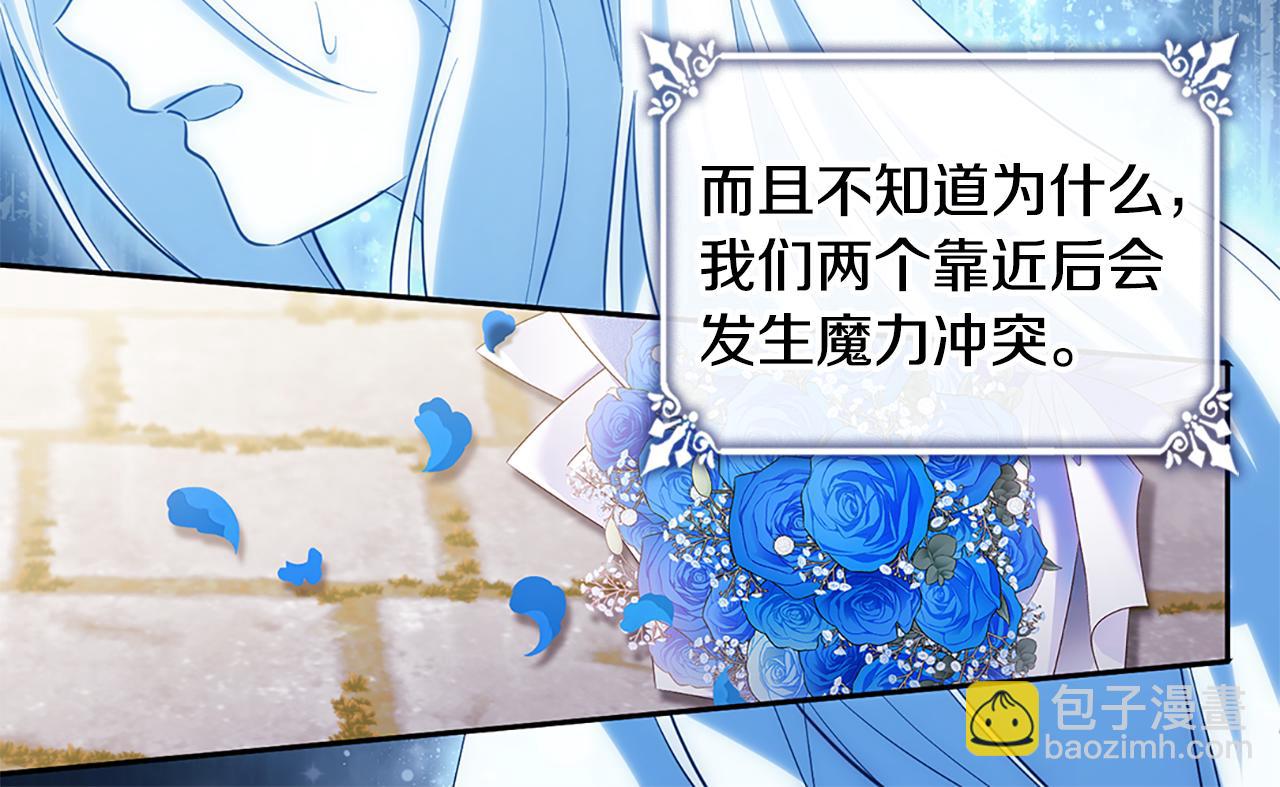 第170话 夫人晕厥111