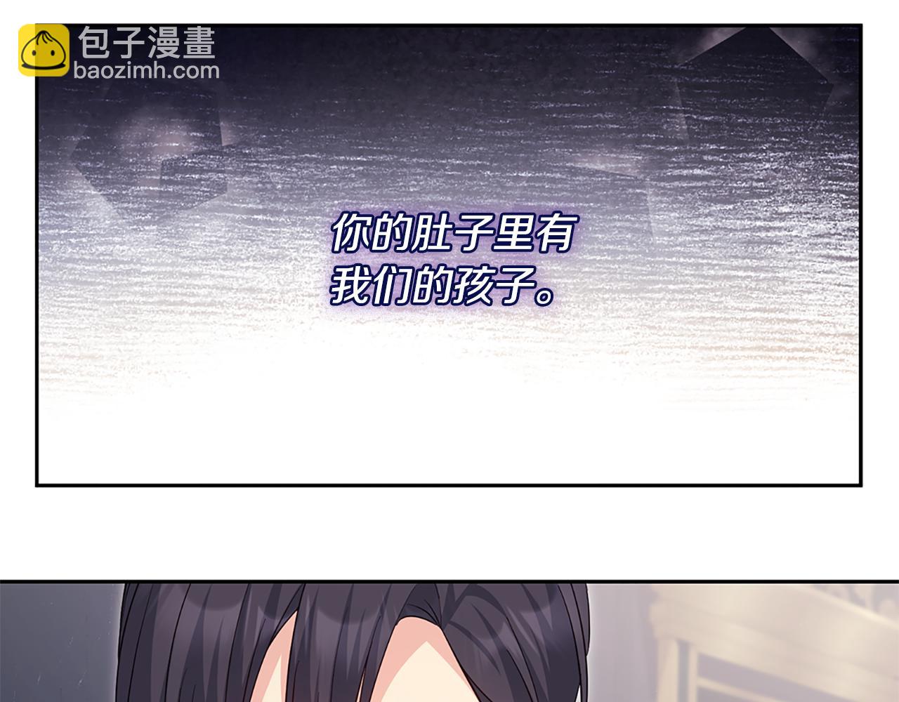 第170话 夫人晕厥16