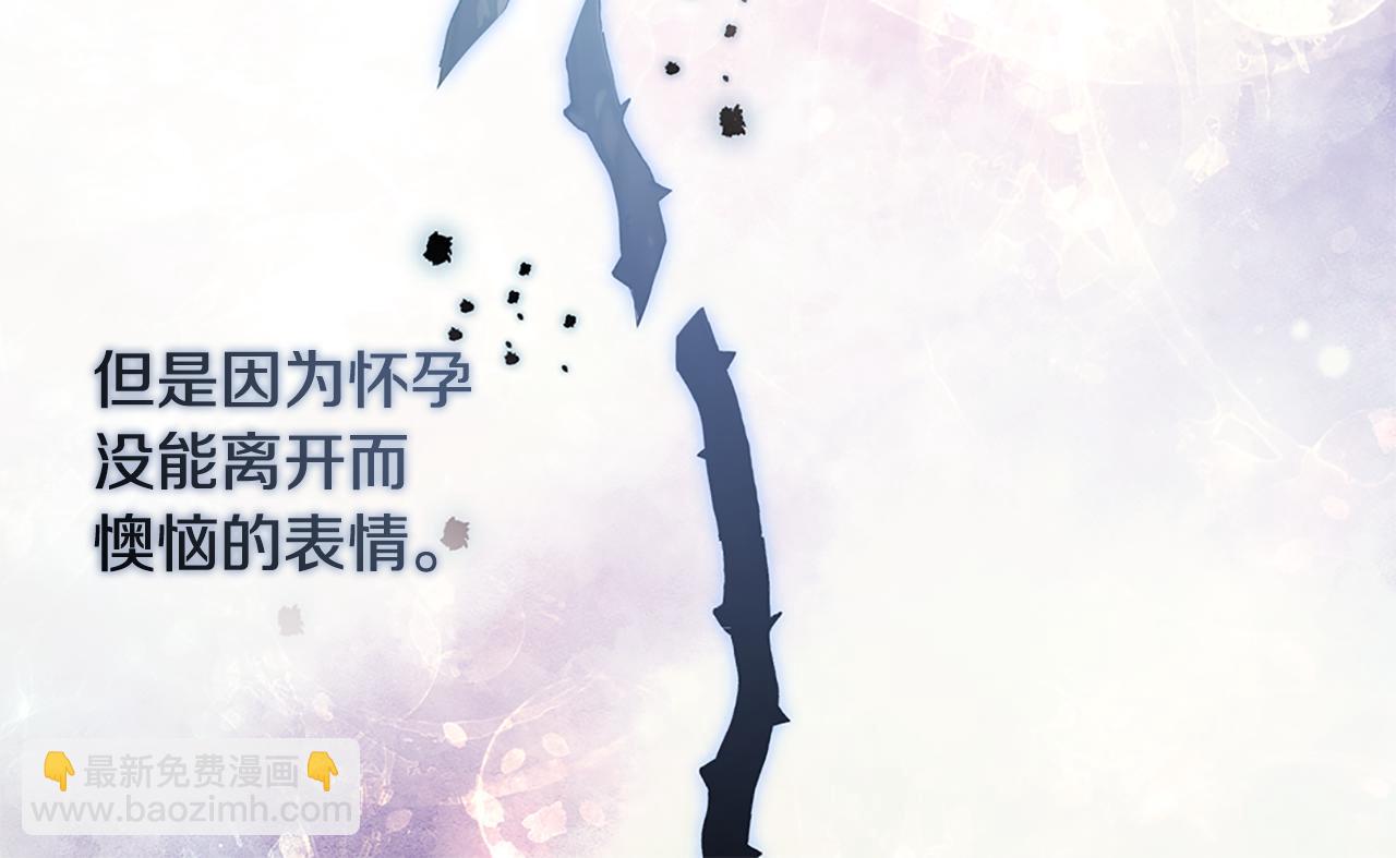 第170话 夫人晕厥21