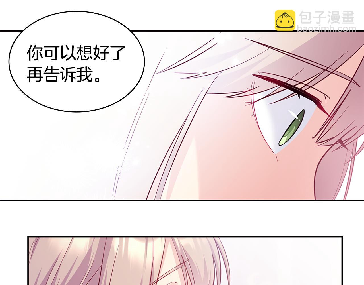 第170话 夫人晕厥24