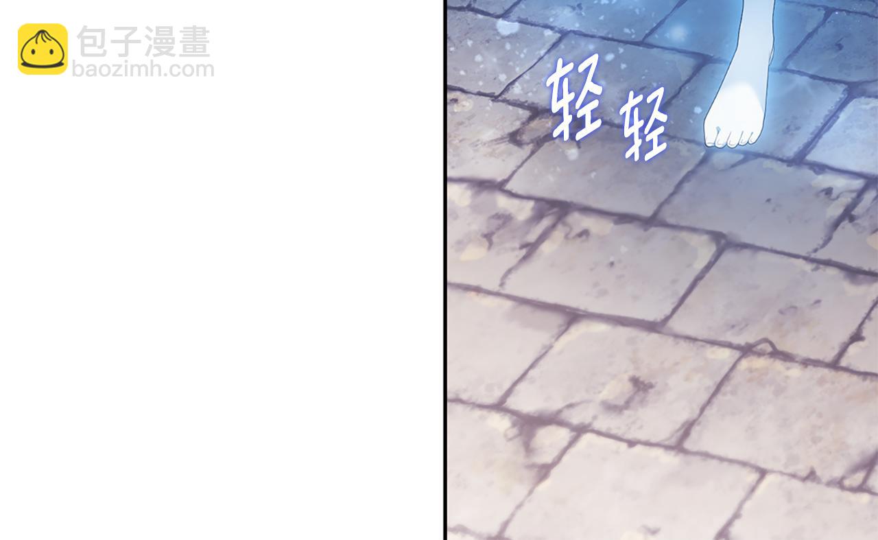 第170话 夫人晕厥57