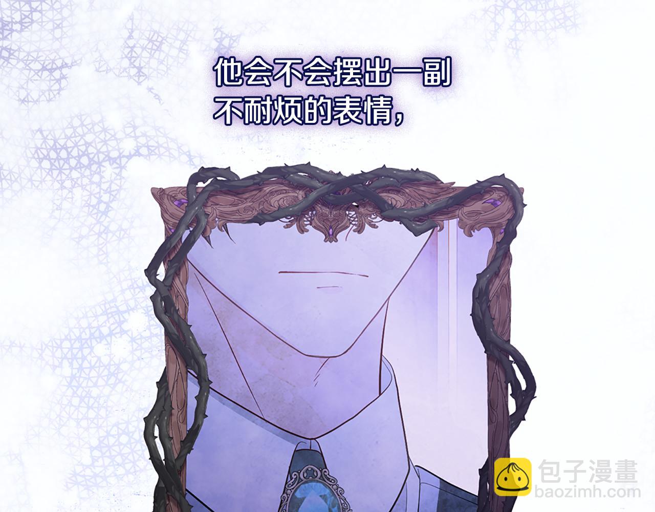 第170话 夫人晕厥6