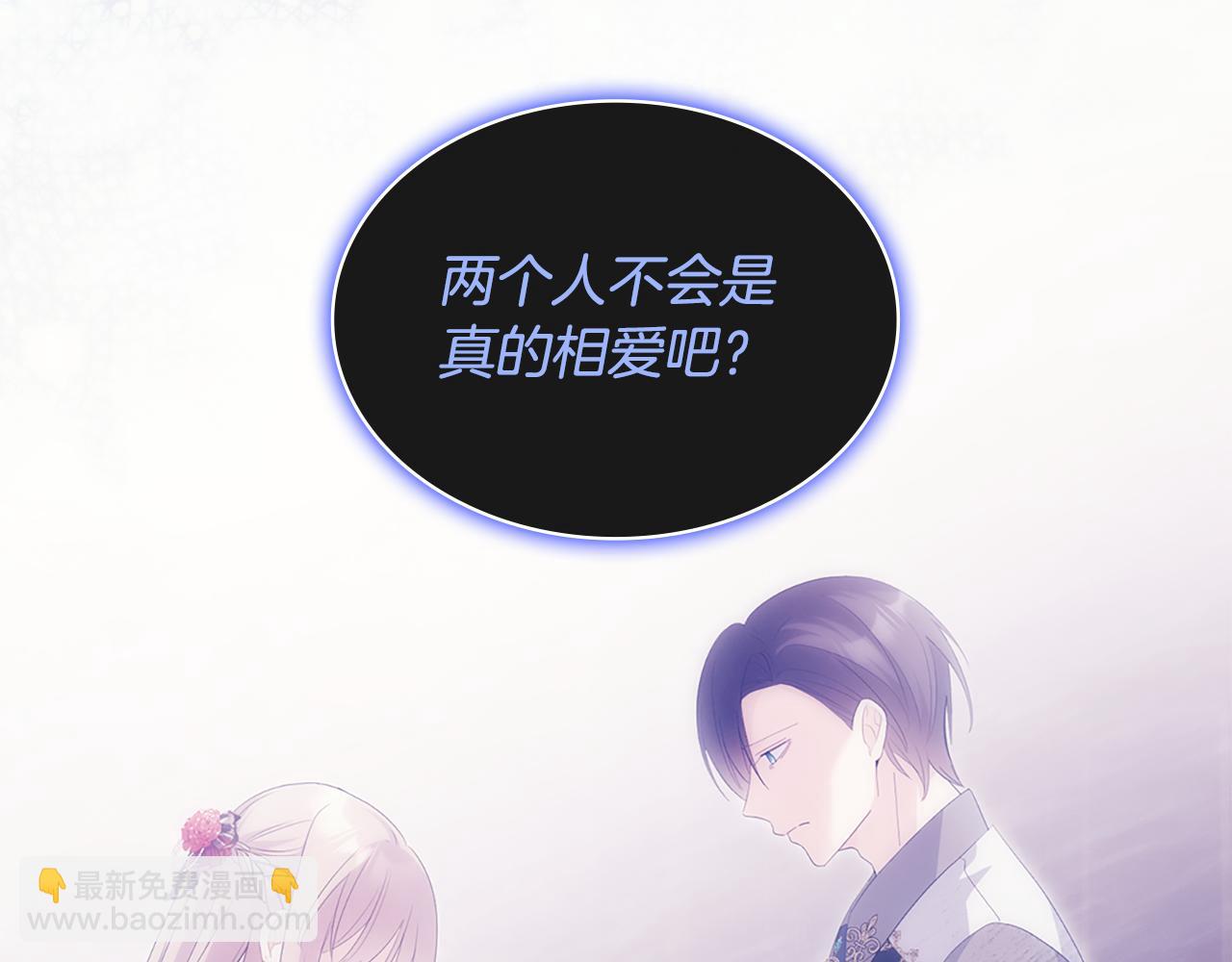 第170话 夫人晕厥62