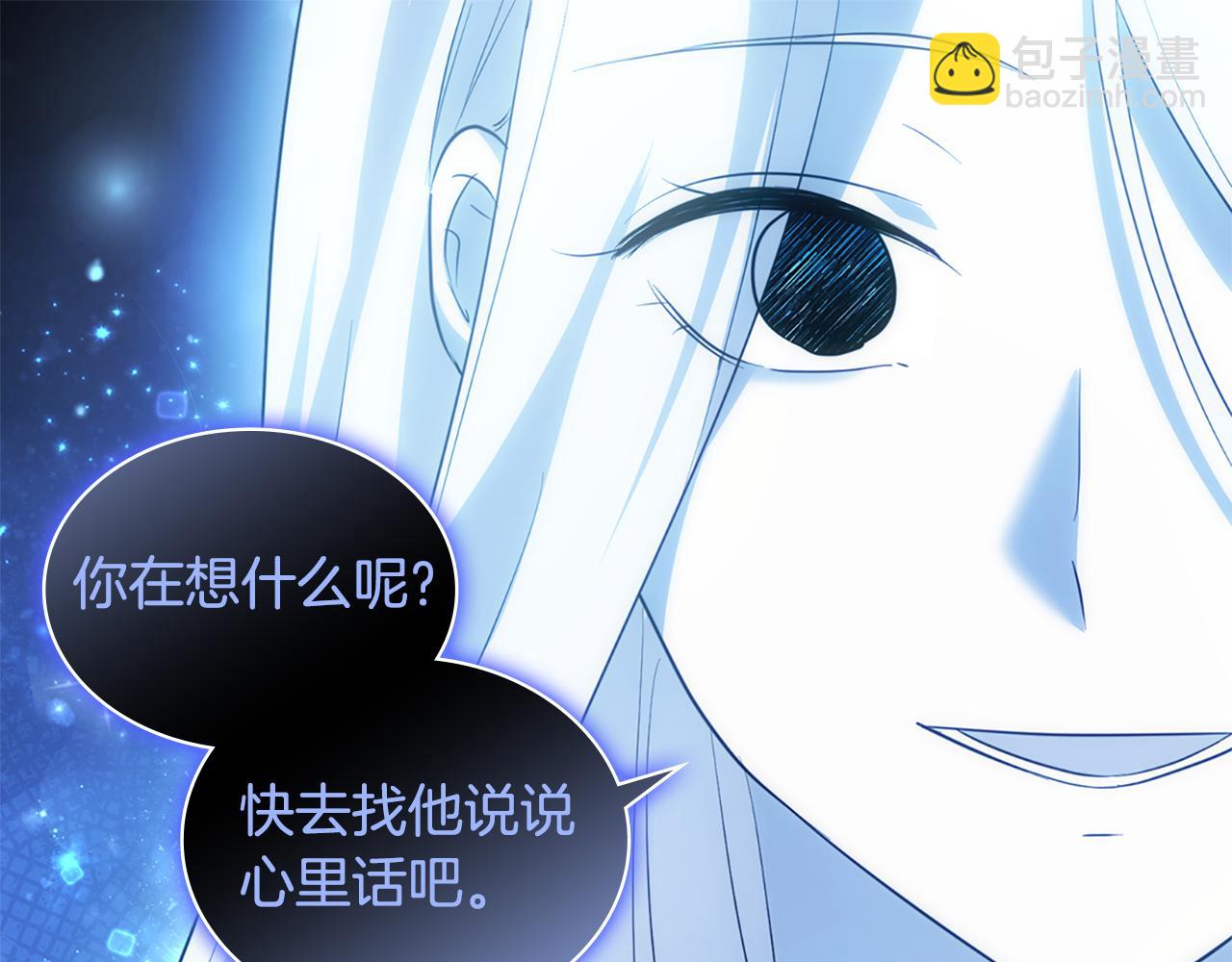 第170话 夫人晕厥66