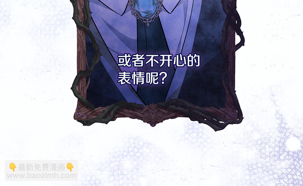 第170话 夫人晕厥7