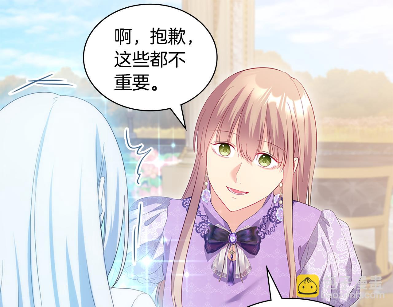 第170话 夫人晕厥76