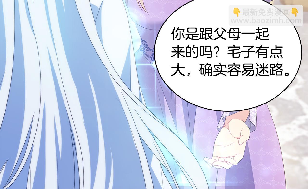 第170话 夫人晕厥77