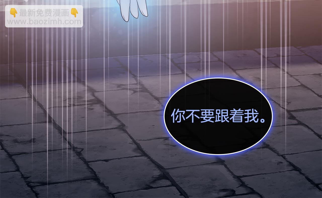 第170话 夫人晕厥85