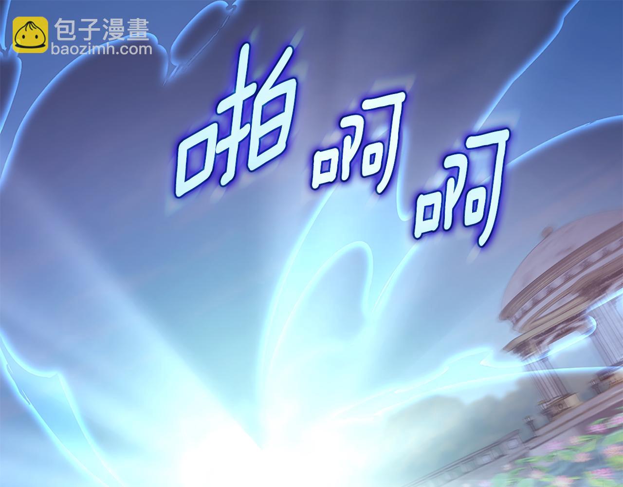 第170话 夫人晕厥88