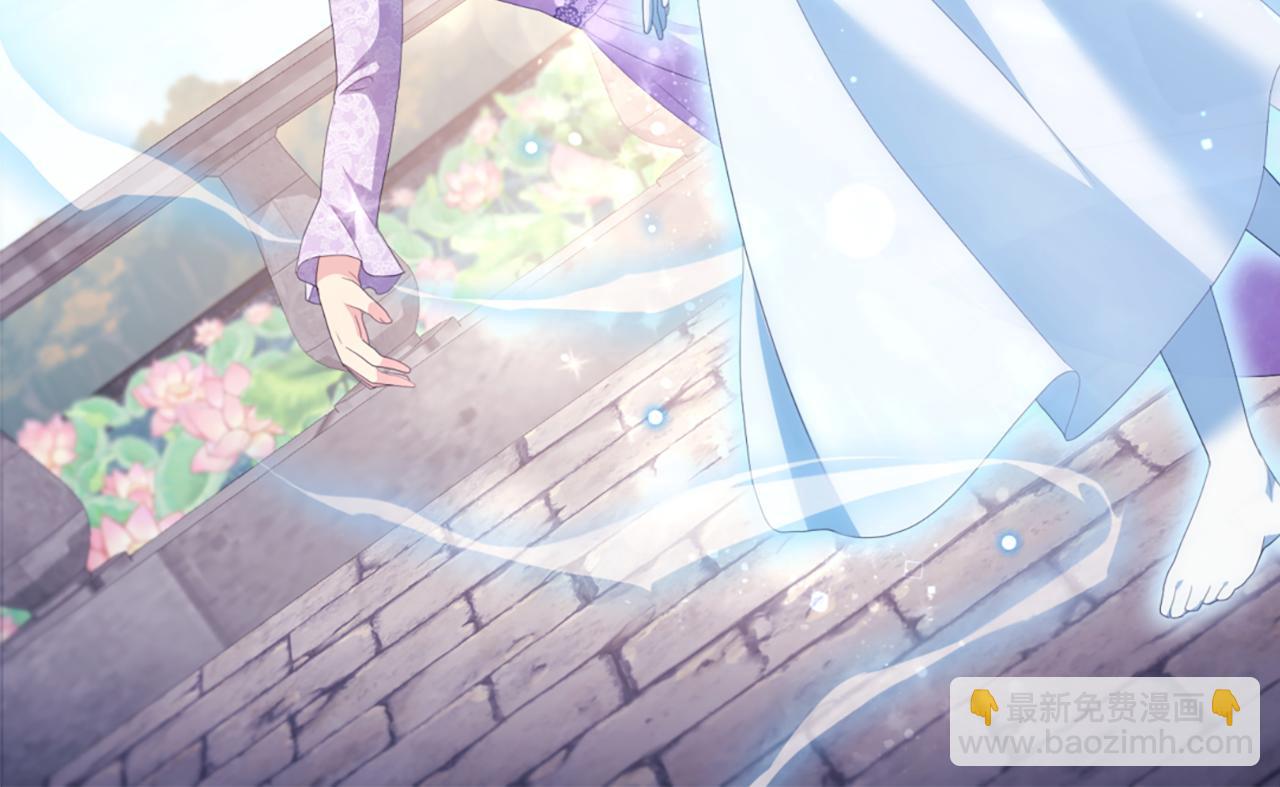第170话 夫人晕厥91