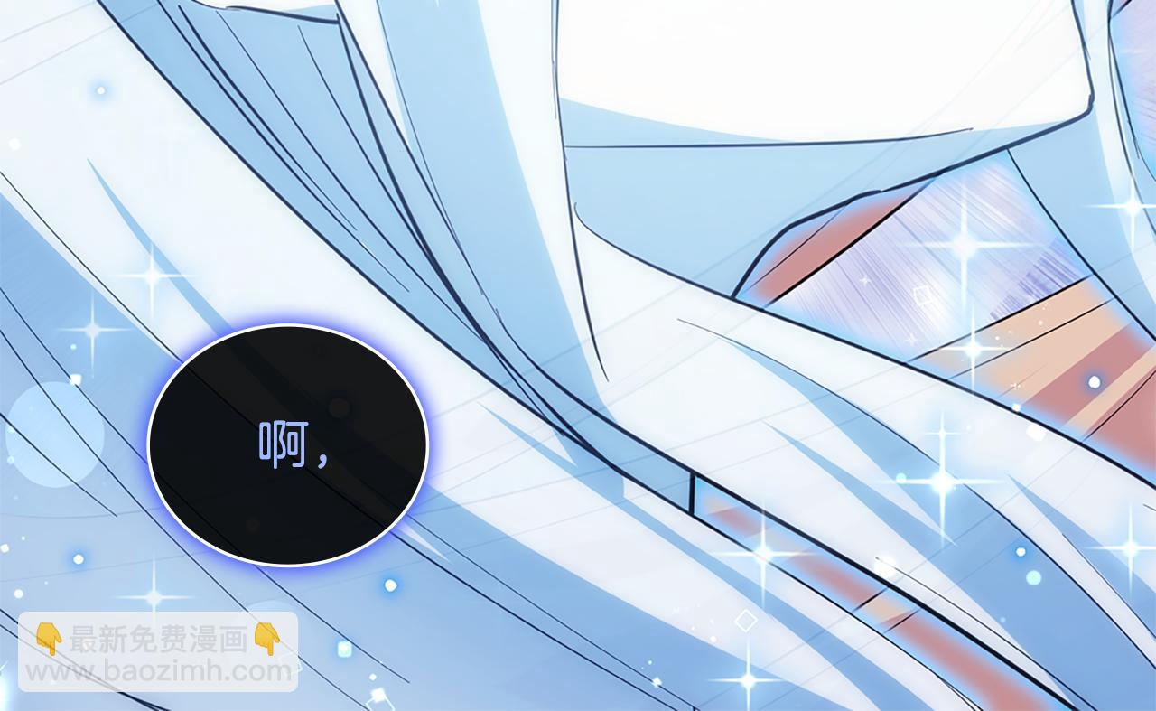 第170话 夫人晕厥93