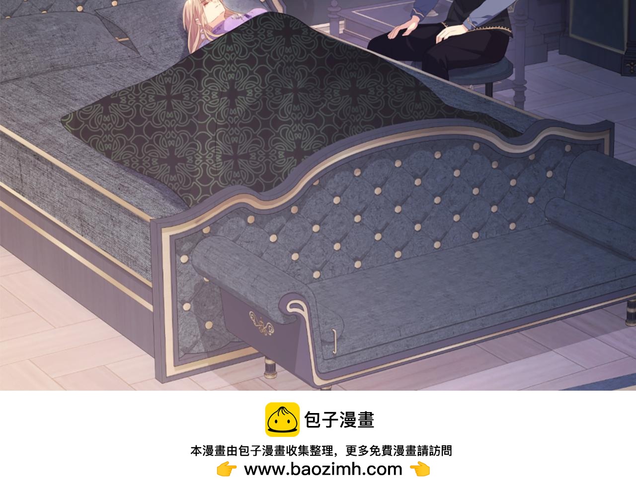 第171话 难道一切都是梦？117