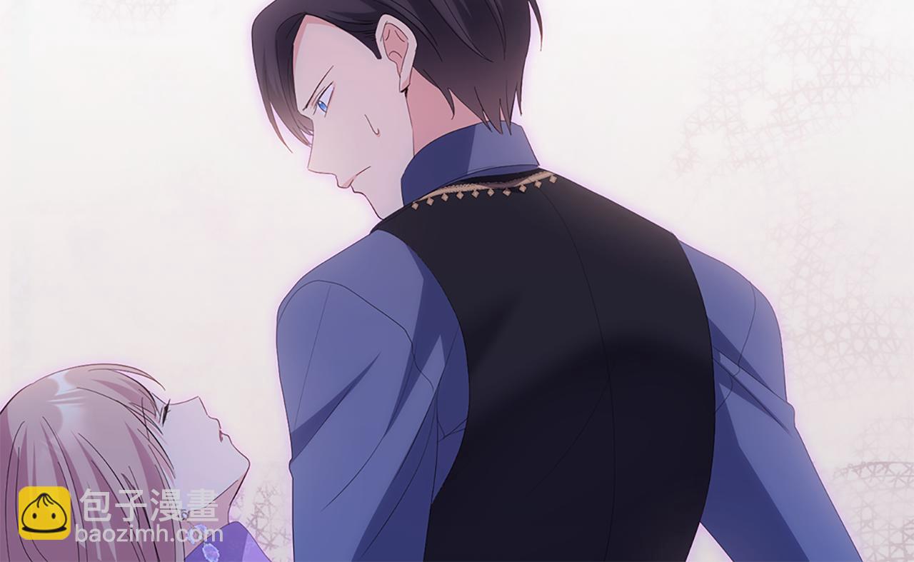 第171话 难道一切都是梦？17