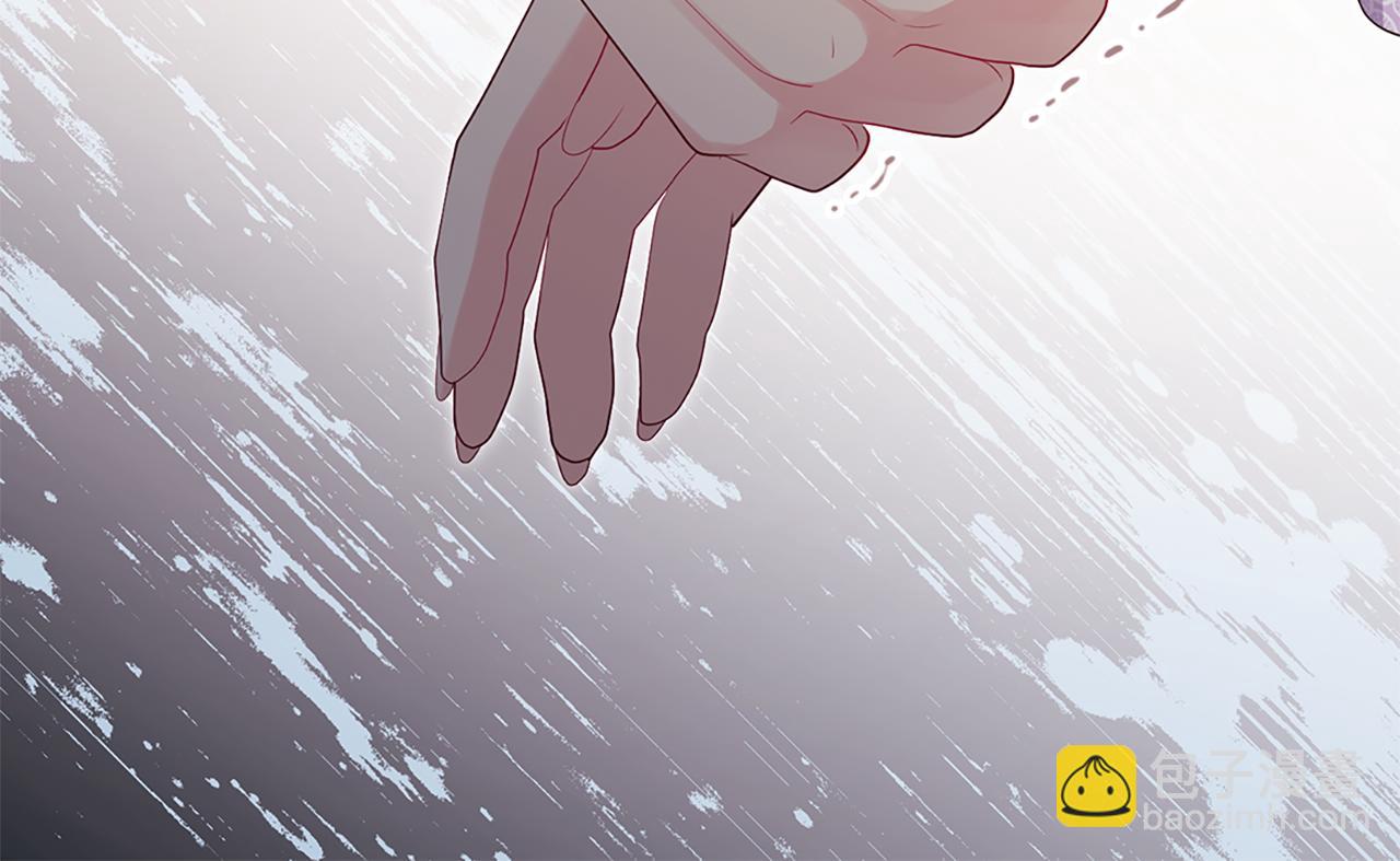 第171话 难道一切都是梦？23