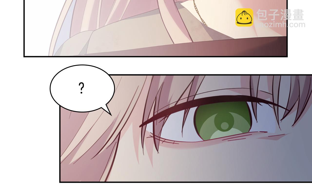 第171话 难道一切都是梦？43