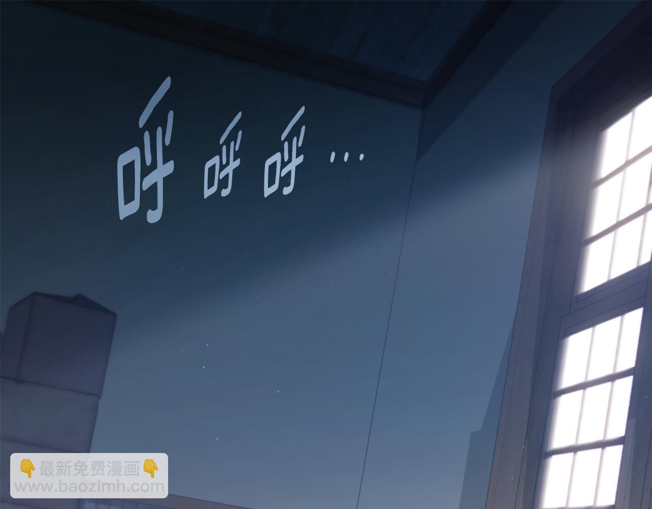第171话 难道一切都是梦？44