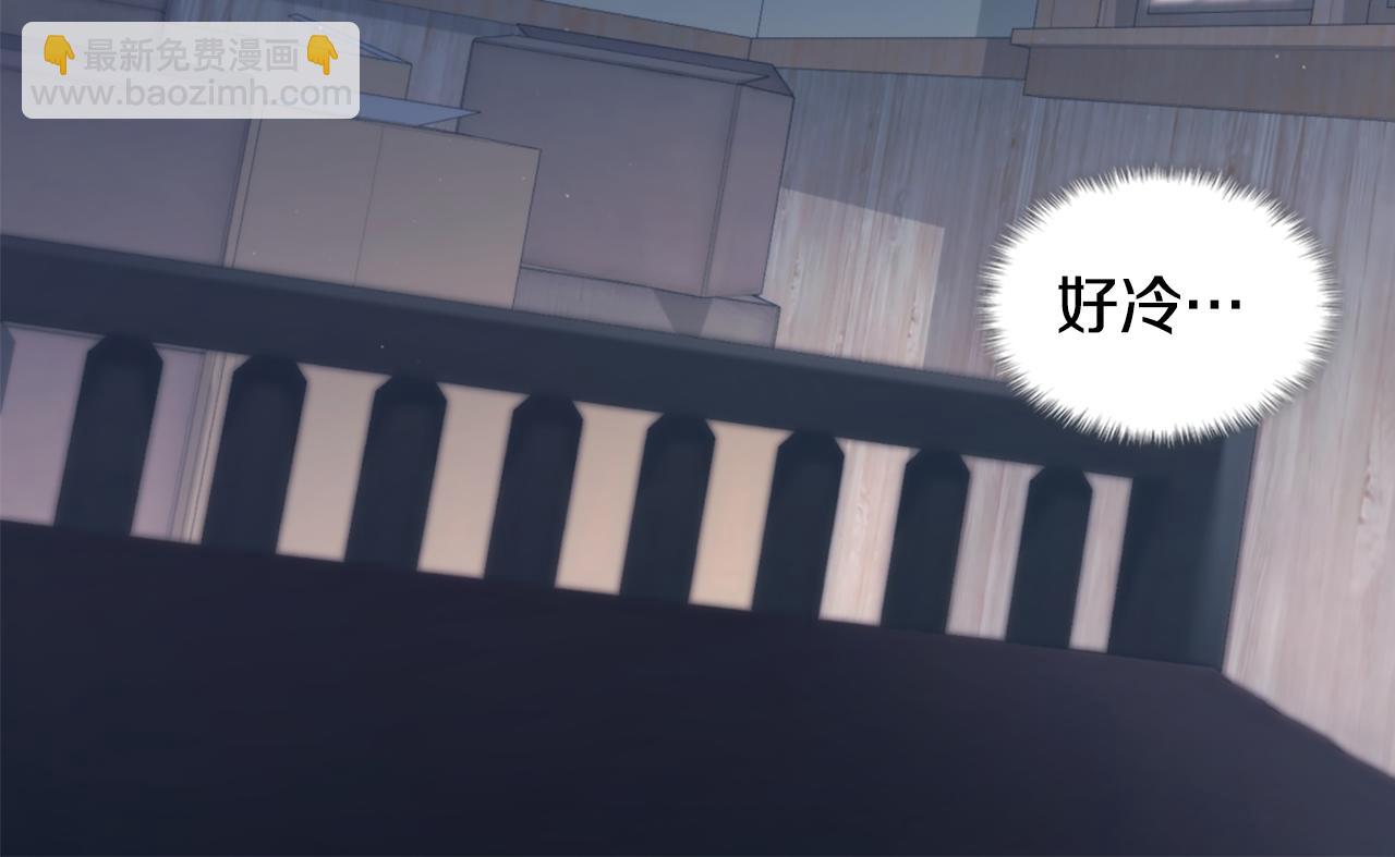 第171话 难道一切都是梦？45