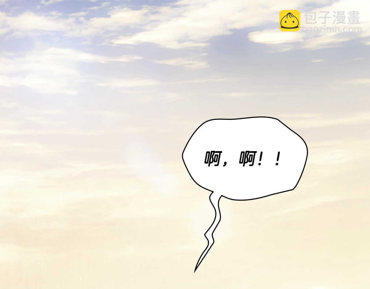 第171话 难道一切都是梦？52
