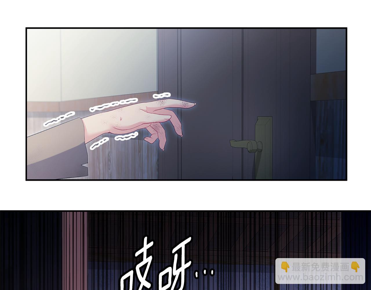 第171话 难道一切都是梦？56