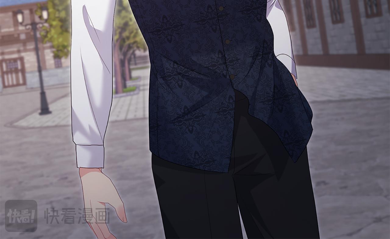 第171话 难道一切都是梦？77
