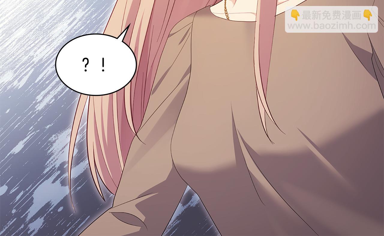 第171话 难道一切都是梦？89