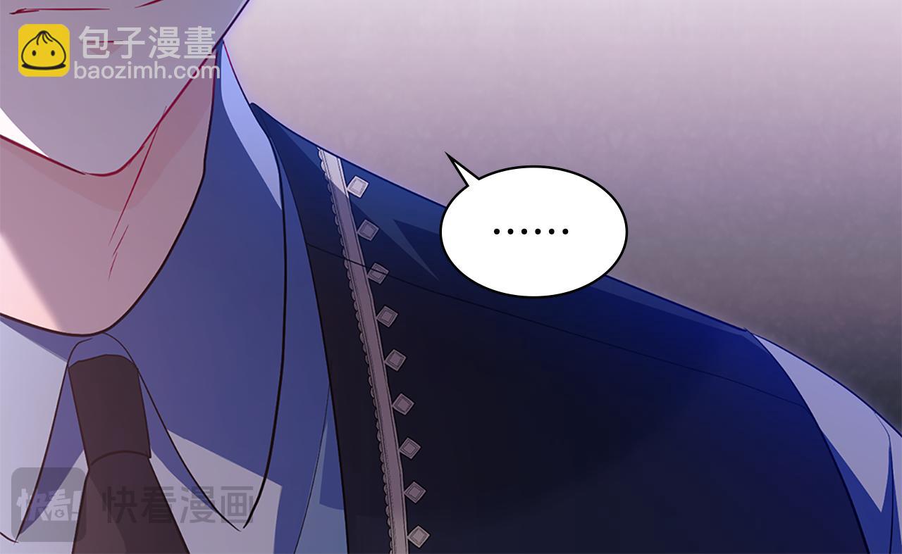 第171话 难道一切都是梦？9