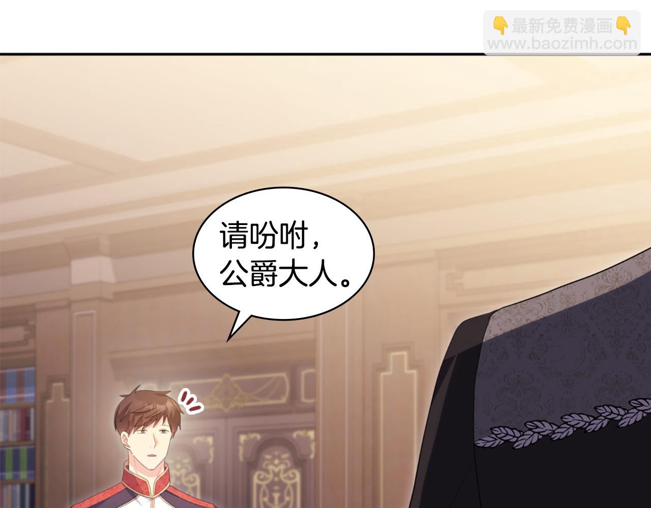 第172话 从未来到过去110