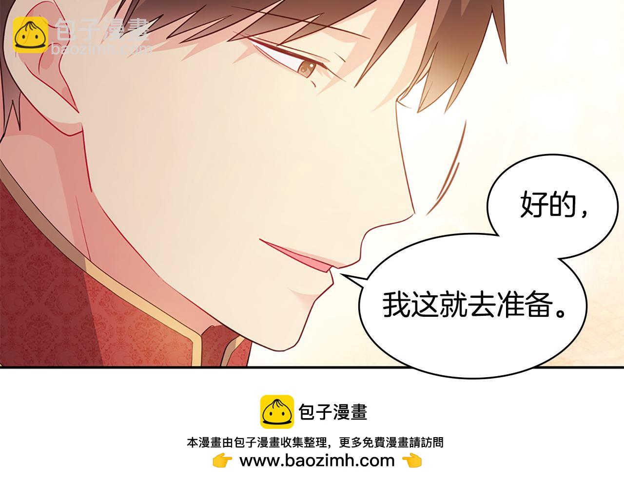 第172话 从未来到过去113