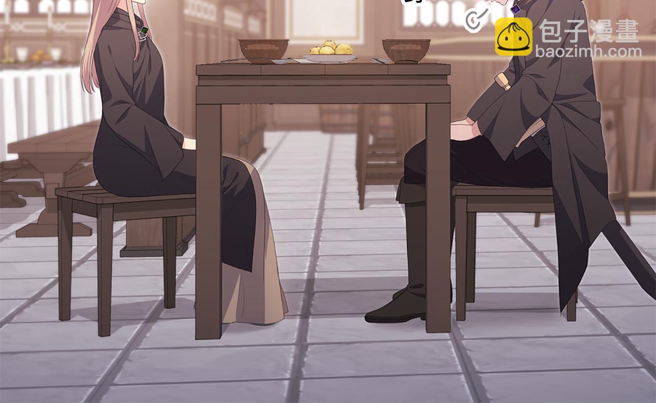 第172话 从未来到过去21