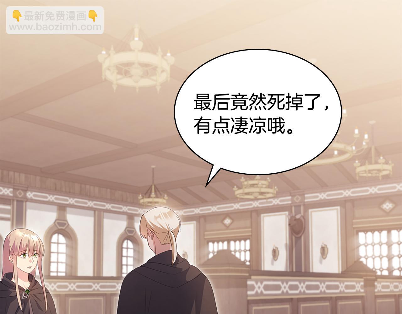 第172话 从未来到过去56